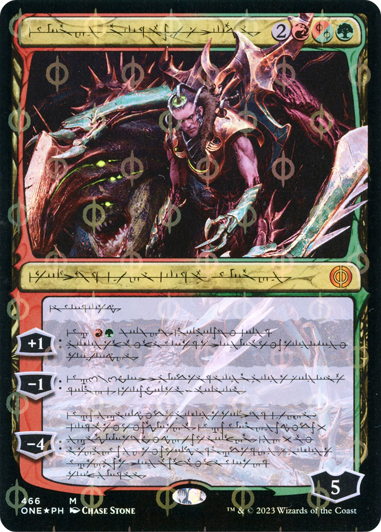 Lukka, Bound to Ruin (Phyrexian Step-and-Compleat Foil) [Phyrexia: All Will Be One] | Odin's Place