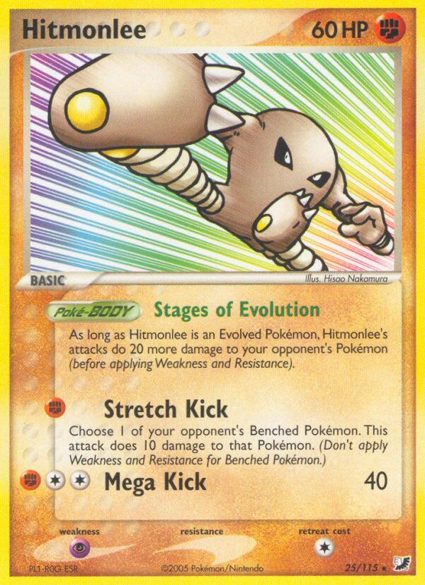 Hitmonlee (25/115) [EX: Unseen Forces] | Odin's Place