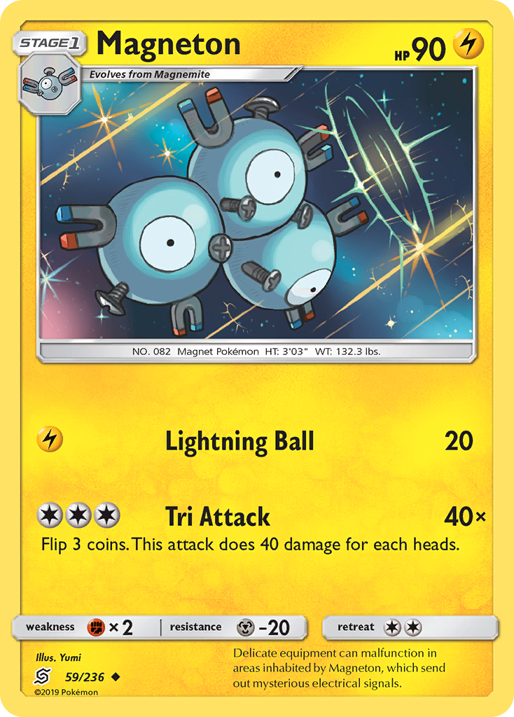 Magneton (59/236) [Sun & Moon: Unified Minds] | Odin's Place