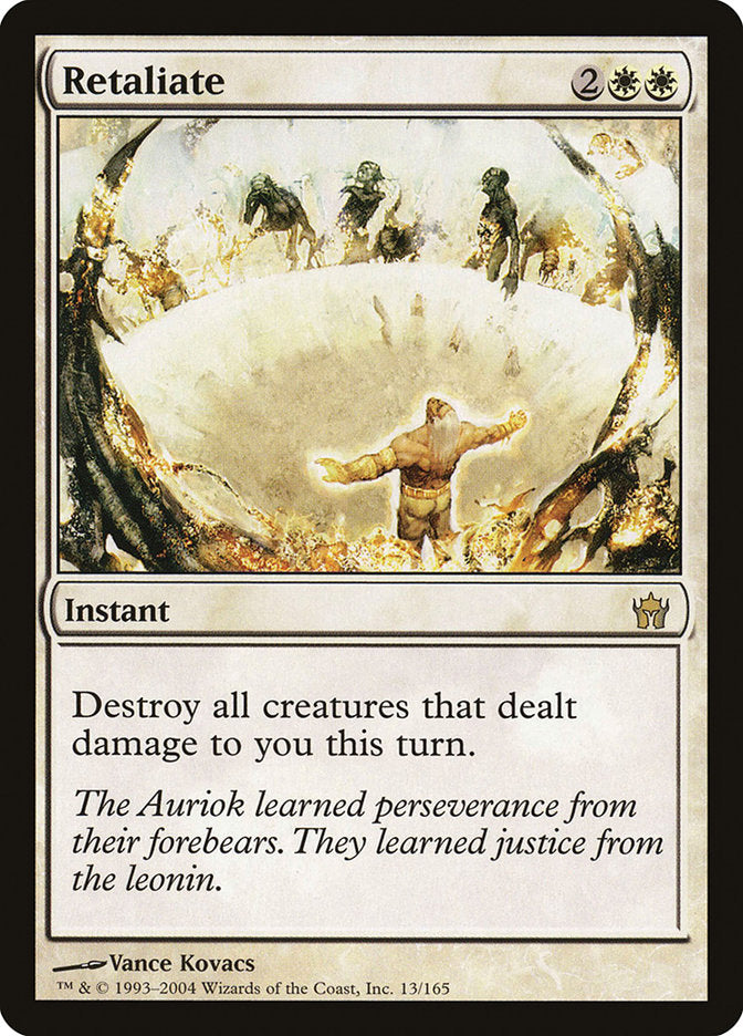 Retaliate (13) [Fifth Dawn] | Odin's Place