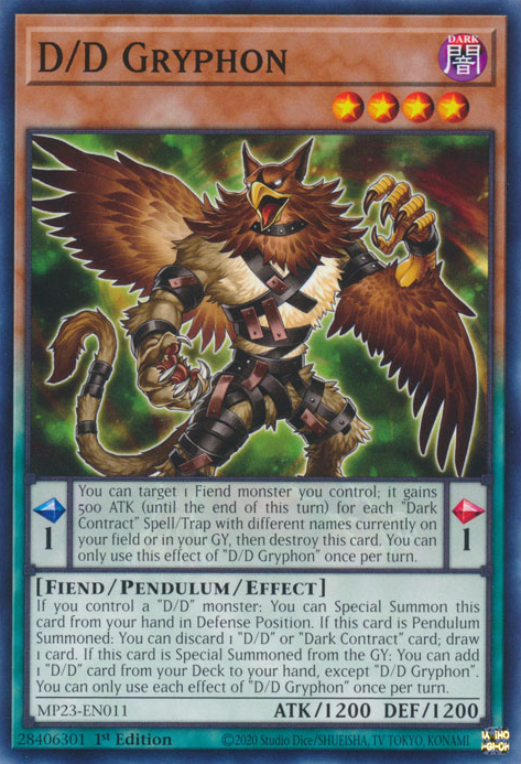 D/D Gryphon [MP23-EN011] Common | Odin's Place