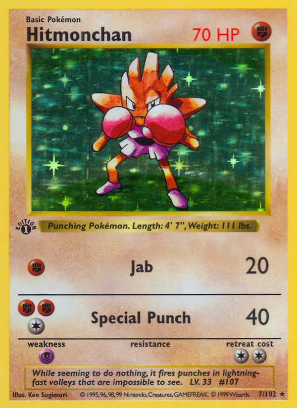 Hitmonchan (7/102) (Shadowless) [Base Set 1st Edition] | Odin's Place