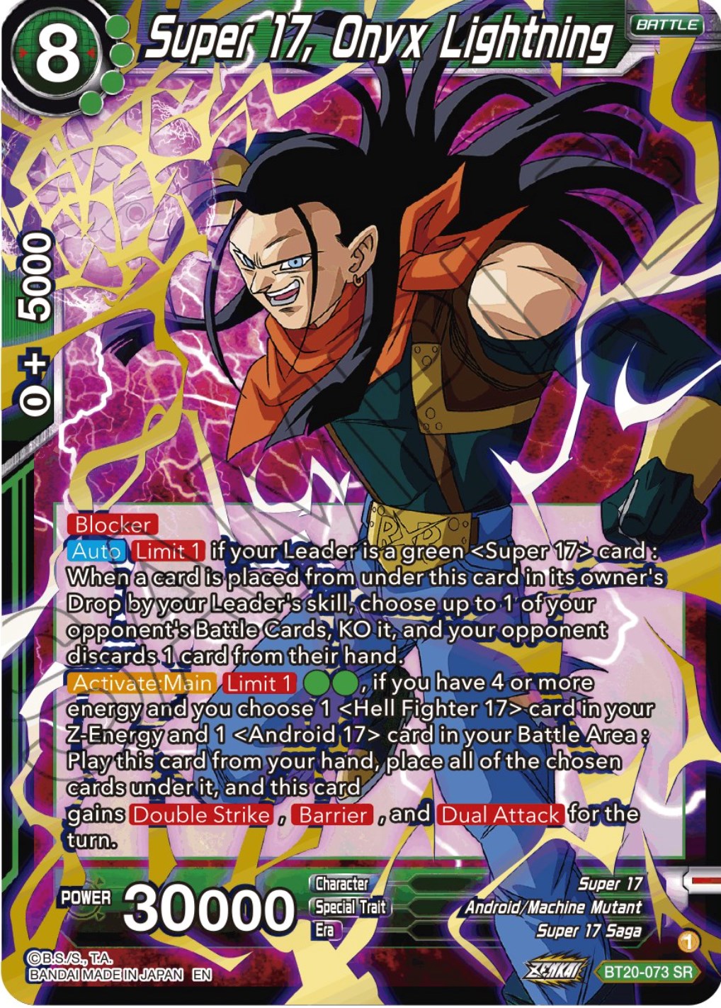 Super 17, Onyx Lightning (BT20-073) [Power Absorbed] | Odin's Place