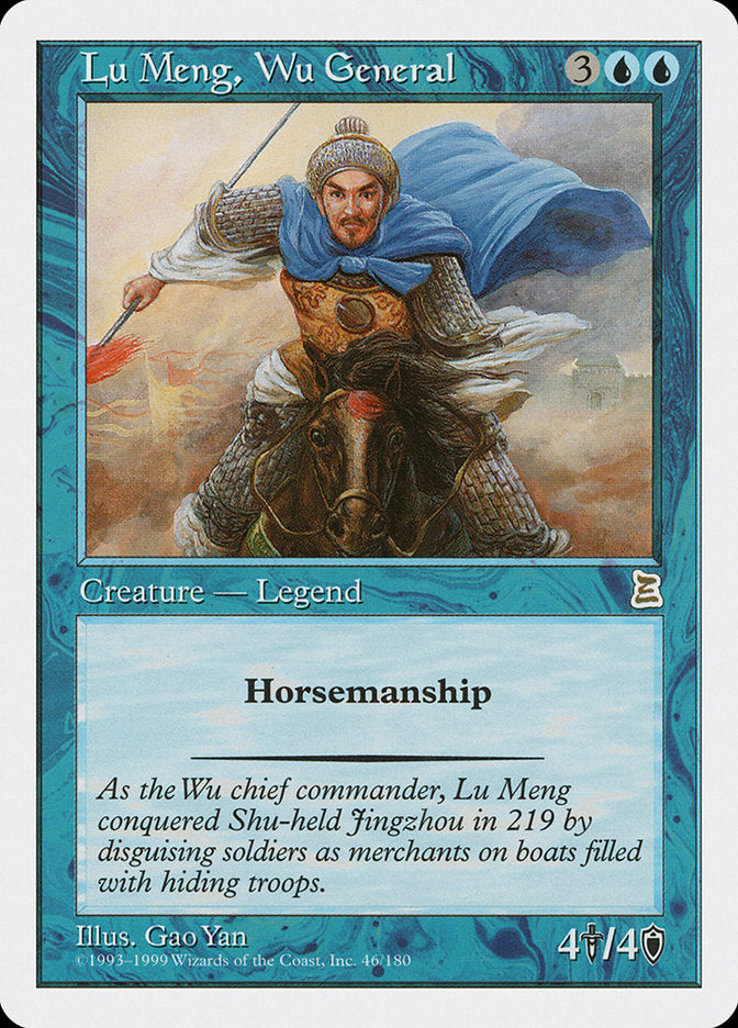 Lu Meng, Wu General (46) [Portal Three Kingdoms] | Odin's Place
