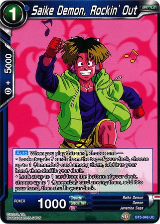 Saike Demon, Rockin' Out (BT5-046) [Miraculous Revival] | Odin's Place