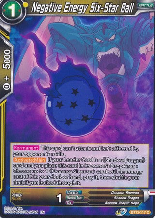 Negative Energy Six-Star Ball (BT12-117) [Vicious Rejuvenation] | Odin's Place