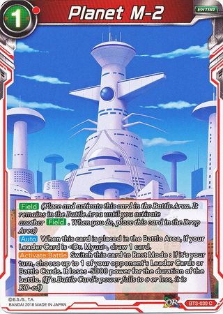 Planet M-2 (BT3-030) [Cross Worlds] | Odin's Place
