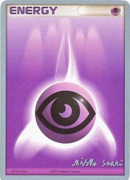 Psychic Energy (Suns & Moons - Miska Saari) [World Championships 2006] | Odin's Place
