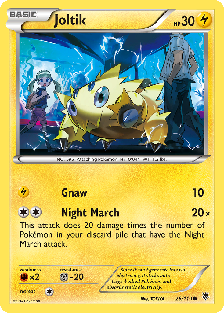 Joltik (26/119) [XY: Phantom Forces] | Odin's Place