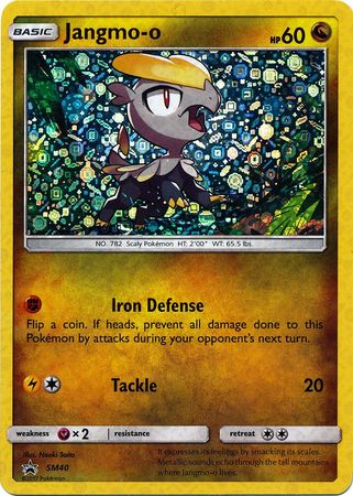 Jangmo o (SM40) (General Mills Promo) [Sun & Moon: Black Star Promos] | Odin's Place