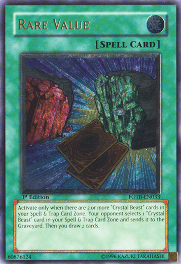 Rare Value [FOTB-EN033] Ultimate Rare | Odin's Place