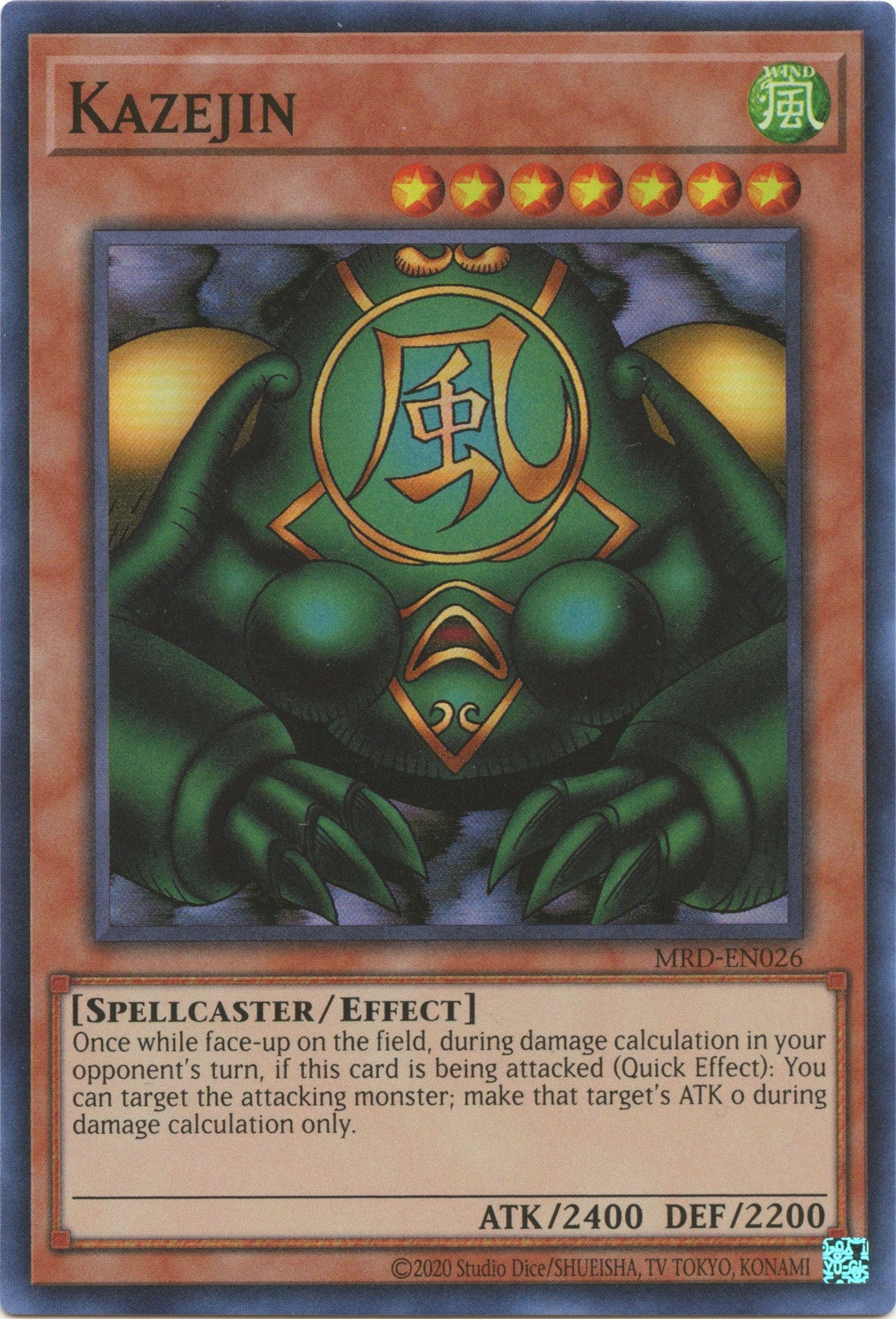 Kazejin (25th Anniversary) [MRD-EN026] Super Rare | Odin's Place