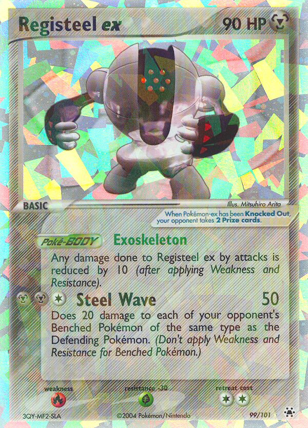 Registeel ex (99/101) [EX: Hidden Legends] | Odin's Place