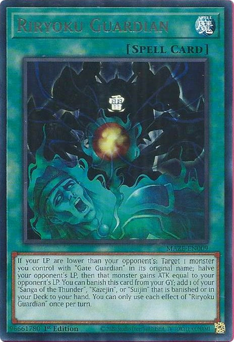Riryoku Guardian [MAZE-EN009] Rare | Odin's Place