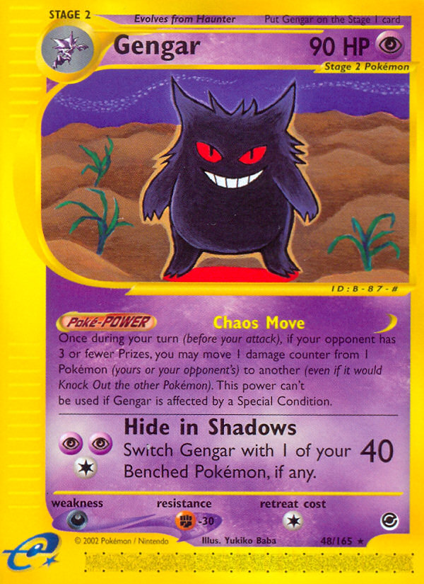Gengar (48/165) [Expedition: Base Set] | Odin's Place