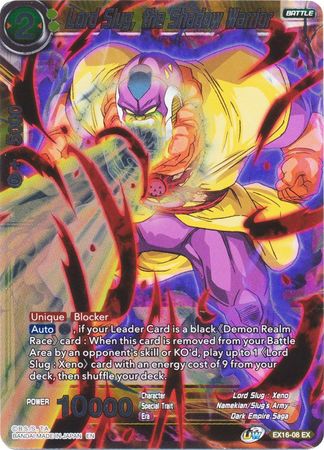 Lord Slug, the Shadow Warrior (EX16-08) [Ultimate Deck] | Odin's Place