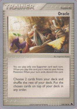 Oracle (138/144) (Rocky Beach - Reed Weichler) [World Championships 2004] | Odin's Place