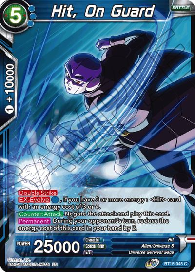 Hit, On Guard (BT15-045) [Saiyan Showdown] | Odin's Place