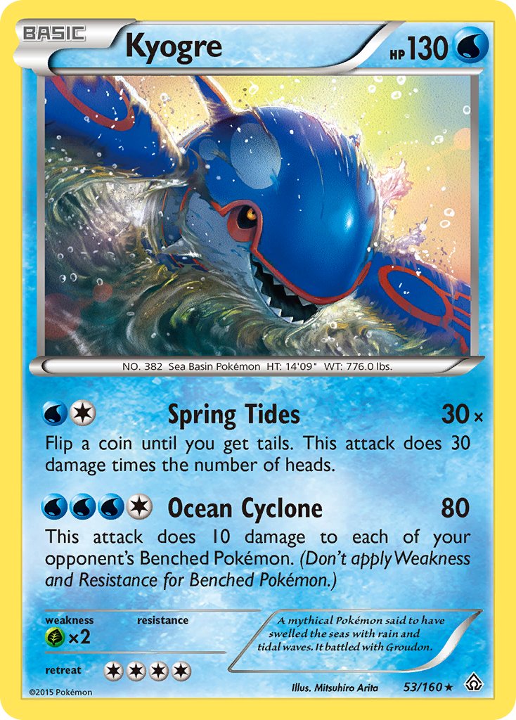 Kyogre (53/160) (Theme Deck Exclusive) [XY: Primal Clash] | Odin's Place