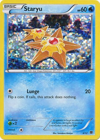 Staryu (4/12) [McDonald's Promos: 2015 Collection] | Odin's Place