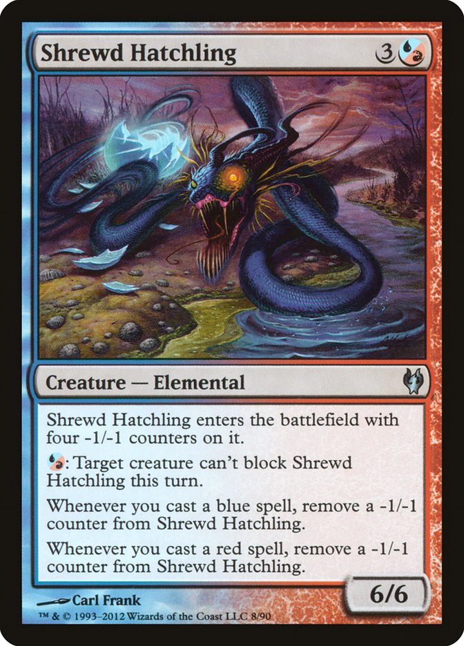 Shrewd Hatchling (8) [Duel Decks: Izzet vs. Golgari] | Odin's Place