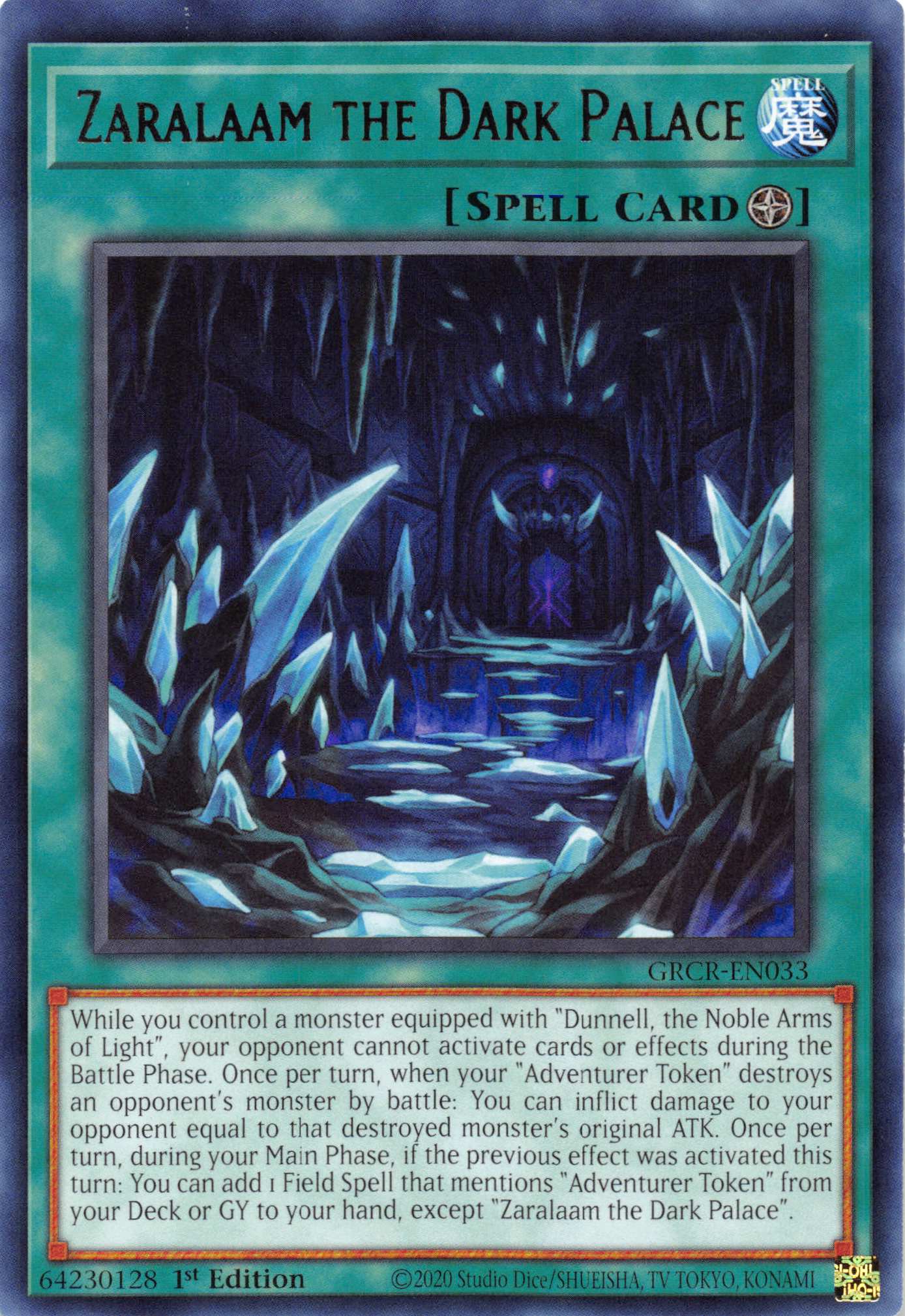 Zaralaam the Dark Palace [GRCR-EN033] Rare | Odin's Place