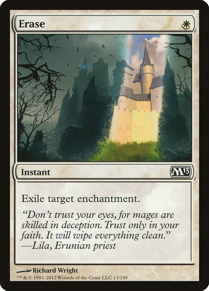 Erase (13) [Magic 2013] | Odin's Place