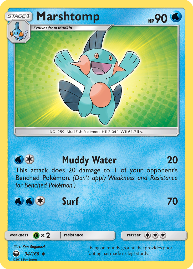 Marshtomp (34/168) [Sun & Moon: Celestial Storm] | Odin's Place