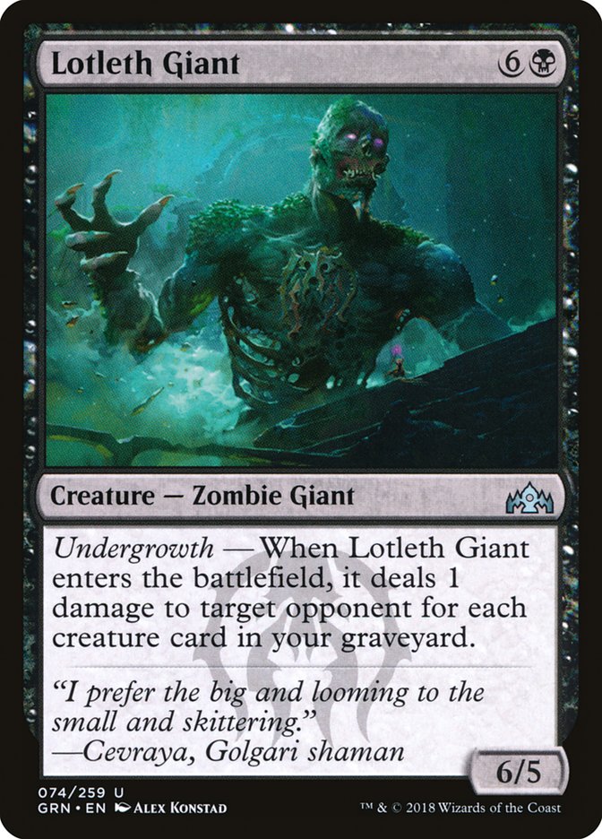 Lotleth Giant (74) [Guilds of Ravnica] | Odin's Place