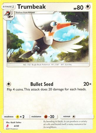 Trumbeak (4/30) [Sun & Moon: Trainer Kit - Lycanroc] | Odin's Place