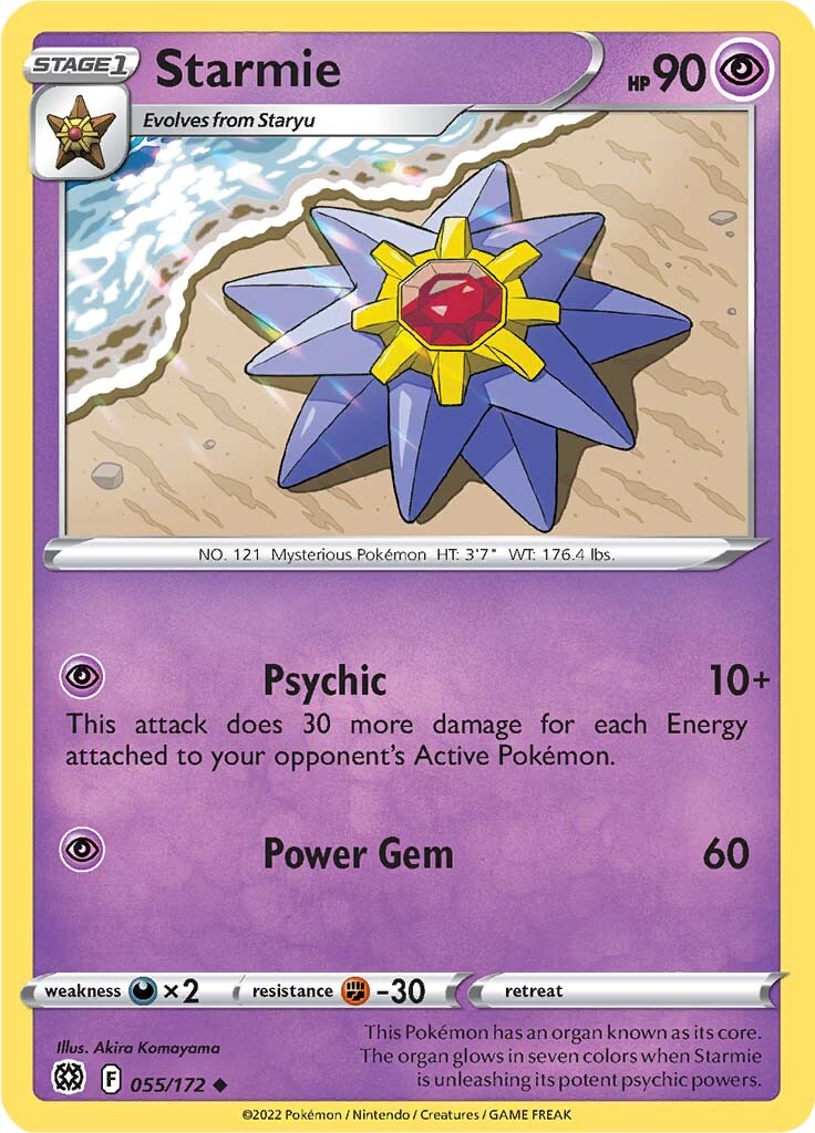 Starmie (055/172) [Sword & Shield: Brilliant Stars] | Odin's Place