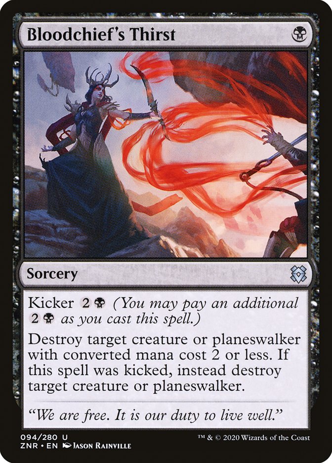 Bloodchief's Thirst [Zendikar Rising] | Odin's Place
