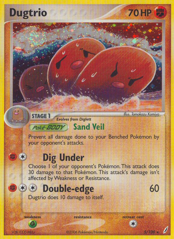 Dugtrio (5/100) [EX: Crystal Guardians] | Odin's Place