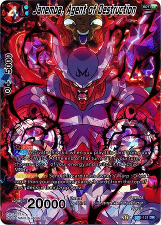 Janemba, Agent of Destruction (BT6-121) [Destroyer Kings] | Odin's Place
