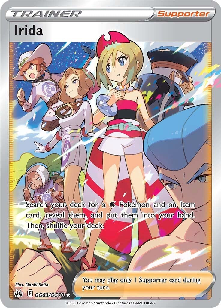 Irida (GG63/GG70) [Sword & Shield: Crown Zenith] | Odin's Place