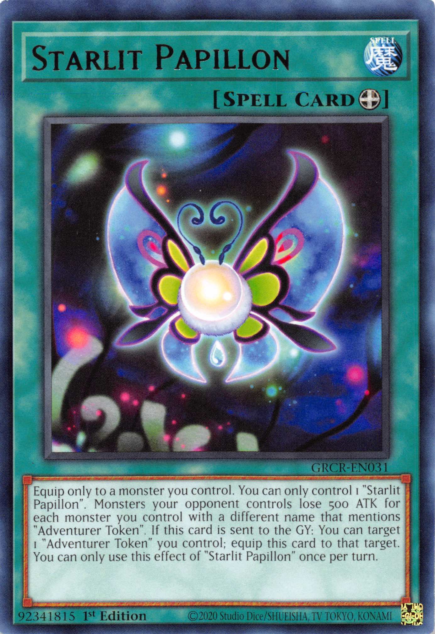 Starlit Papillon [GRCR-EN031] Rare | Odin's Place