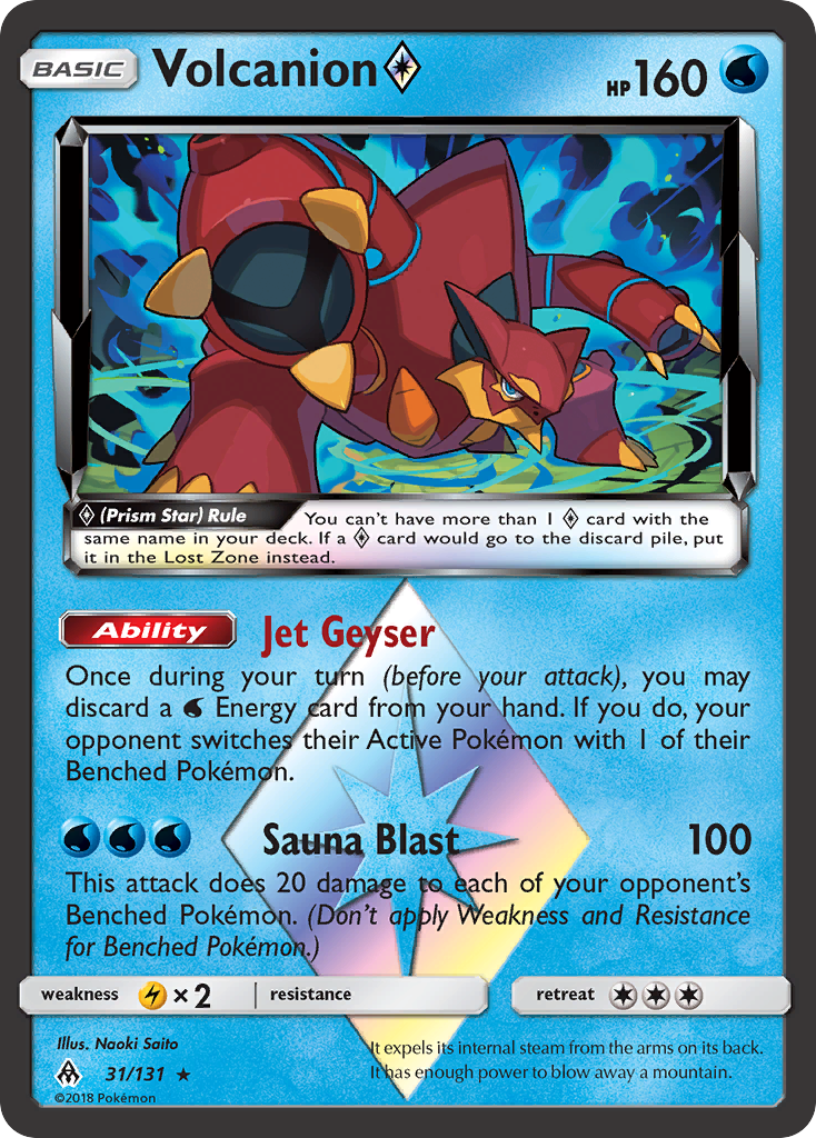 Volcanion (31/131) (Prism Star) [Sun & Moon: Forbidden Light] | Odin's Place