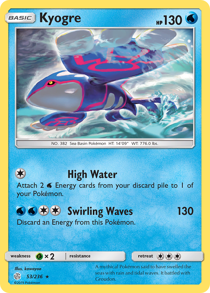 Kyogre (53/236) [Sun & Moon: Cosmic Eclipse] | Odin's Place