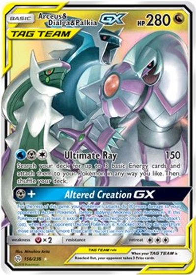 Arceus & Dialga & Palkia GX | Odin's Place