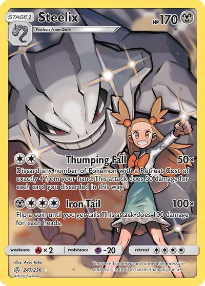 Steelix (secret) | Odin's Place