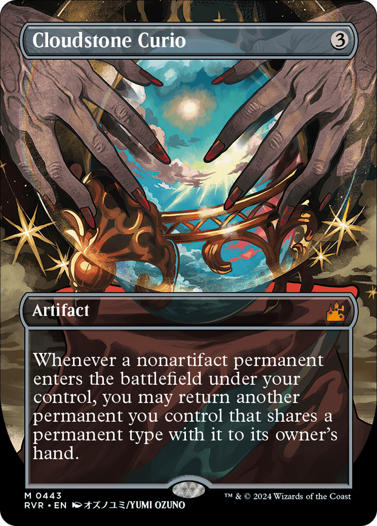 Cloudstone Curio (Anime Borderless) [Ravnica Remastered] | Odin's Place