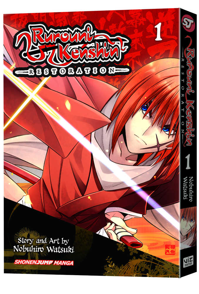 Rurouni Kenshin Restoration Graphic Novel Volume 01 | Odin's Place