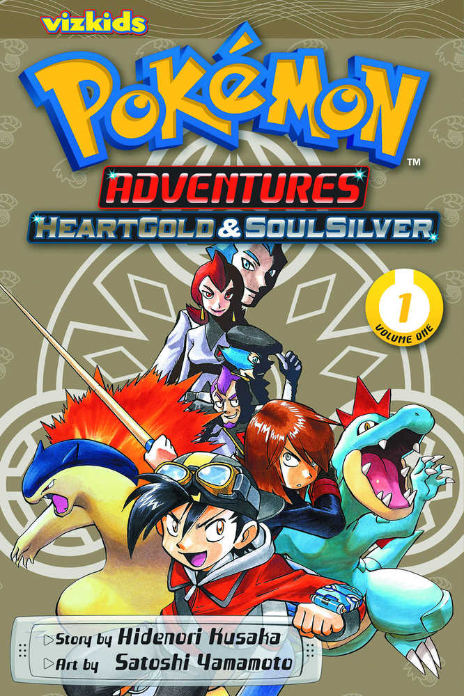 POKEMON ADV HEARTGOLD & SOULSILVER GN VOL 1 | Odin's Place