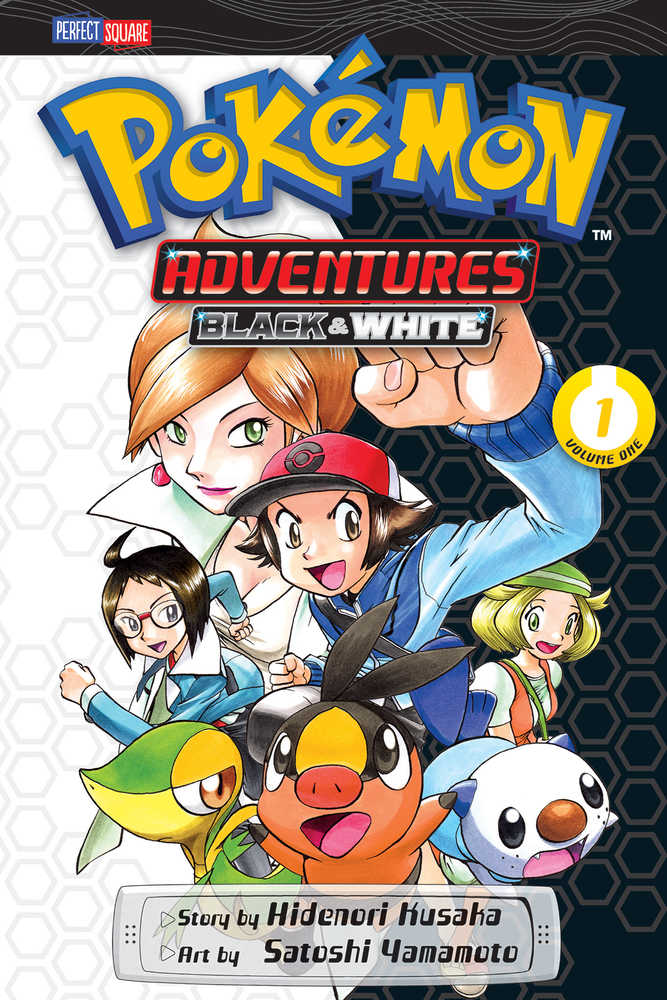 POKEMON ADV BLACK & WHITE GN VOL 1 | Odin's Place