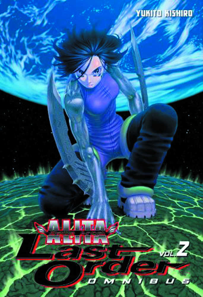 Battle Angel Alita Last Order Omnibus Volume 02  | Odin's Place