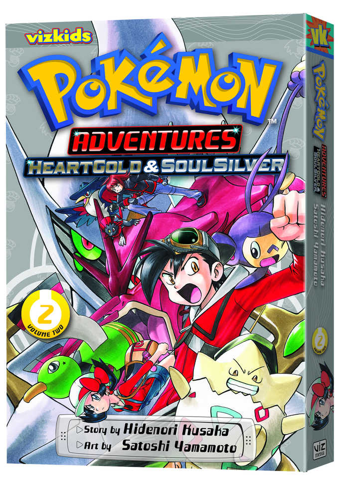 POKEMON ADV HEARTGOLD & SOULSILVER GN VOL 2 | Odin's Place