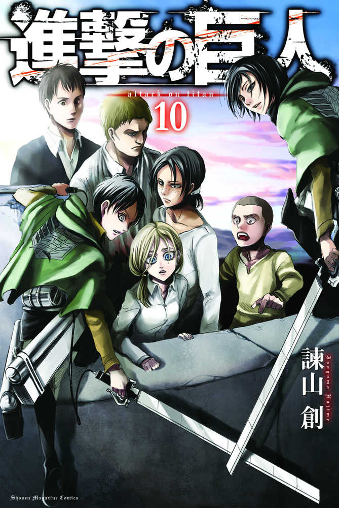 Attack On Titan Graphic Novel Volume 10 | Odin's Place