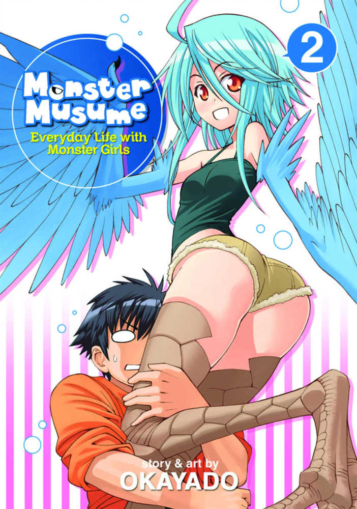 MONSTER MUSUME GN VOL 2 | Odin's Place
