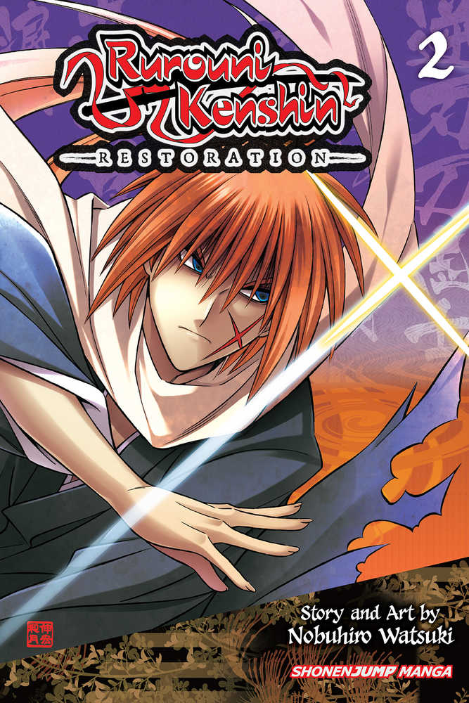 Rurouni Kenshin Restoration Graphic Novel Volume 02 | Odin's Place