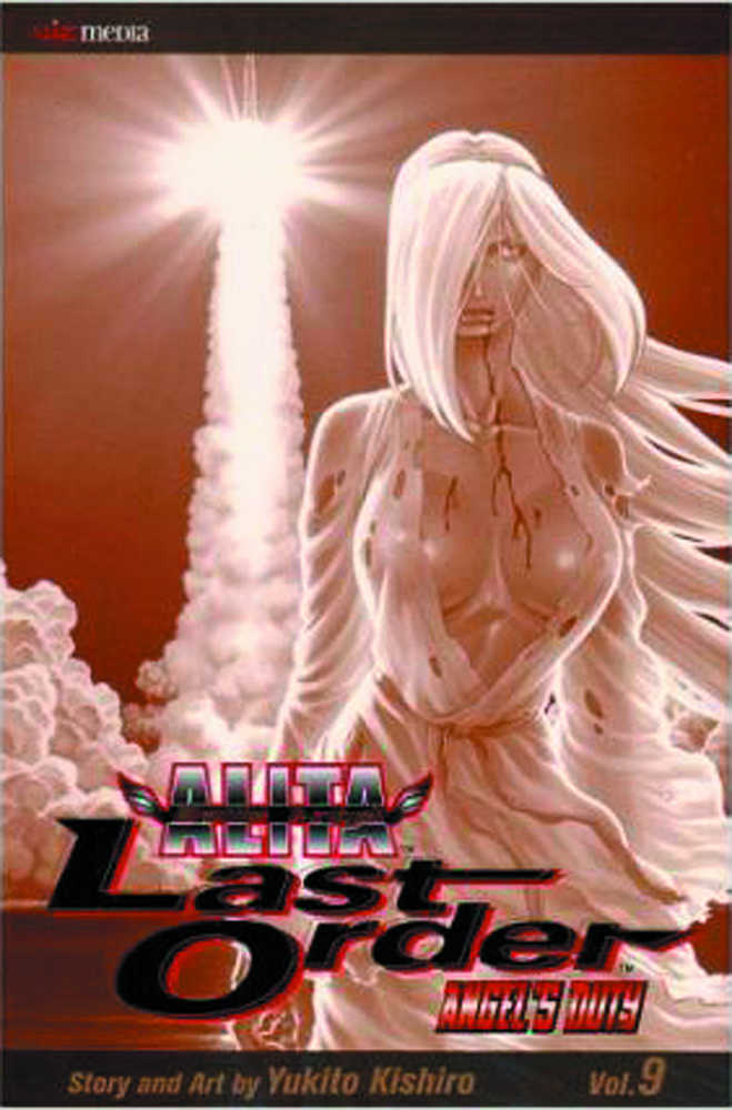 Battle Angel Alita Last Order Omnibus  | Odin's Place